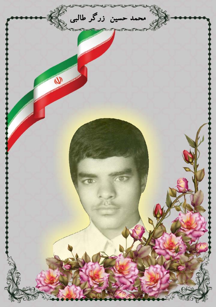 فاقد تصویر